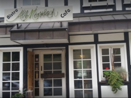 照片: Alt Morsbach